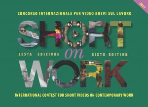 ShortWork