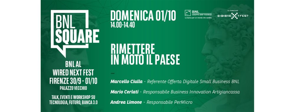 Wired Next Fest _PerMicro