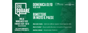 Wired Next Fest _PerMicro