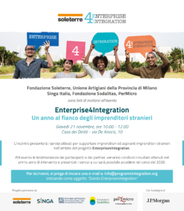 INVITO_ENTERPRISE_21NOV_2019